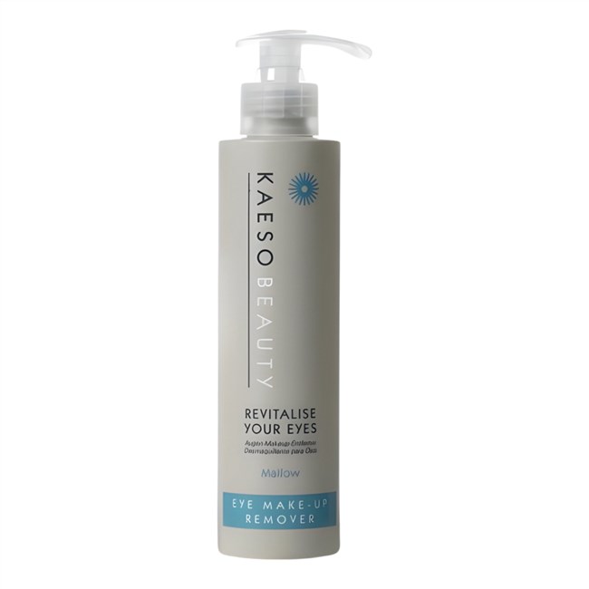 Make-up remover - 195ml