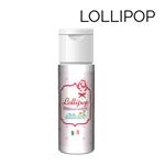 Wasparfum Lollipop - 30ml