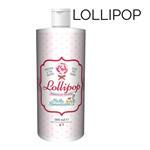 Wasparfum Lollipop - 500ml